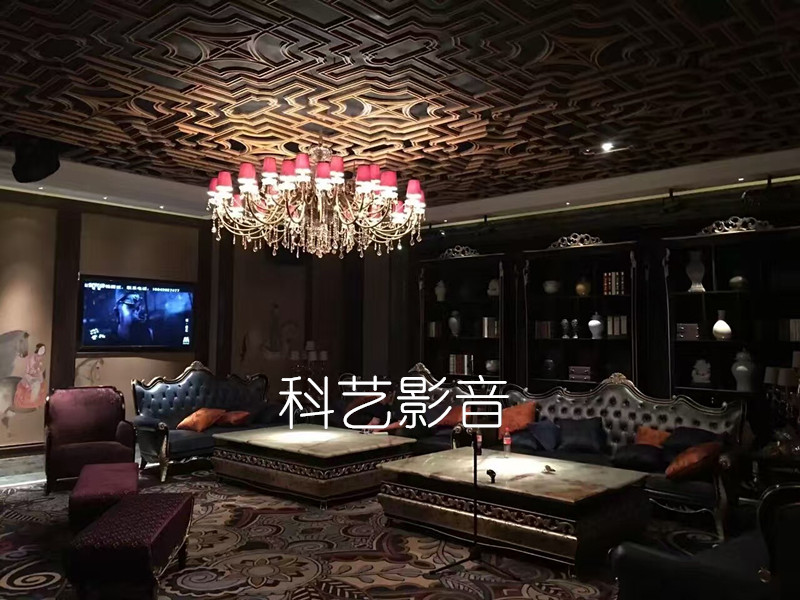 长白山万达度假区尊享会所